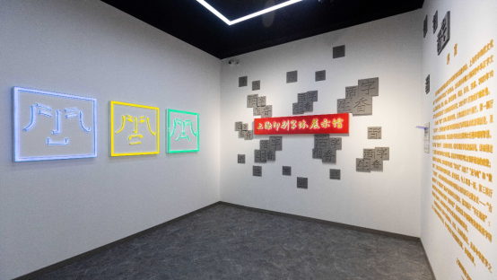 上海蜜桃成品人视频入口厂墙体打印流程是什么样的？