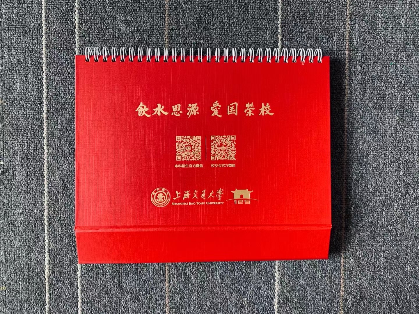 上海蜜桃成品人视频入口厂数字化转型、绿色蜜桃成品人视频入口与智能制造