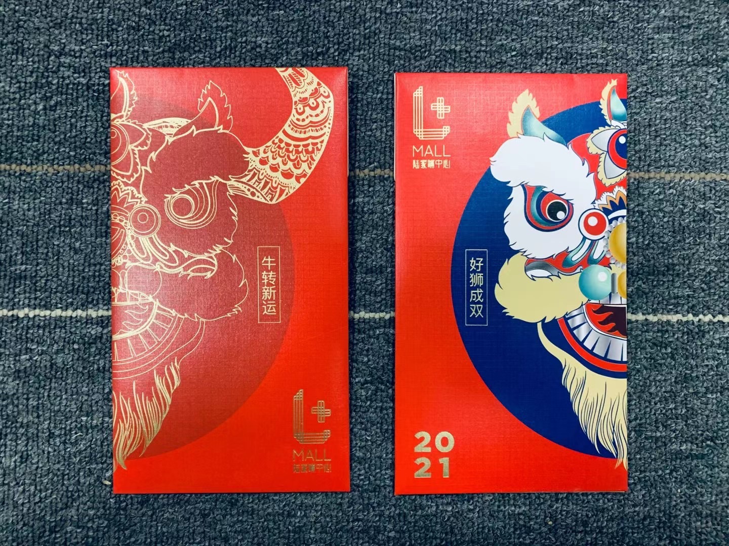 上海蜜桃成品人视频入口公司专业纸制品包装的领先选择