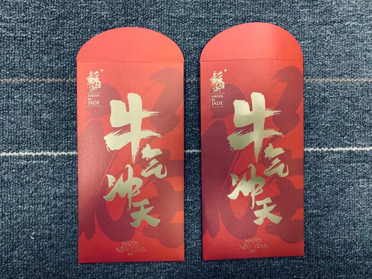 上海蜜桃成品人视频入口厂迈入工业4.0时代：智能化生产
