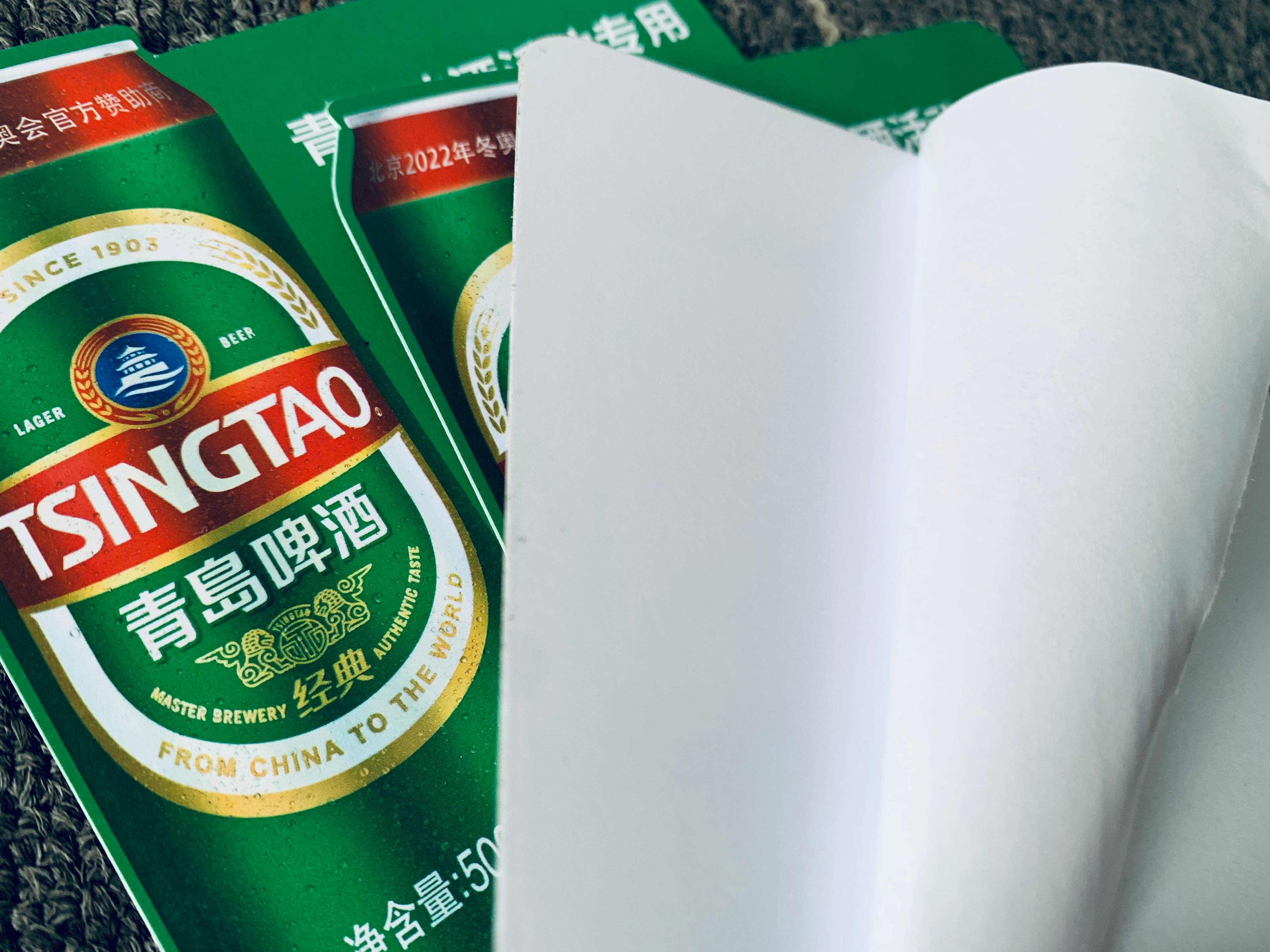 专业包装盒蜜桃成品人视频入口：高品质与高性价比的完美结