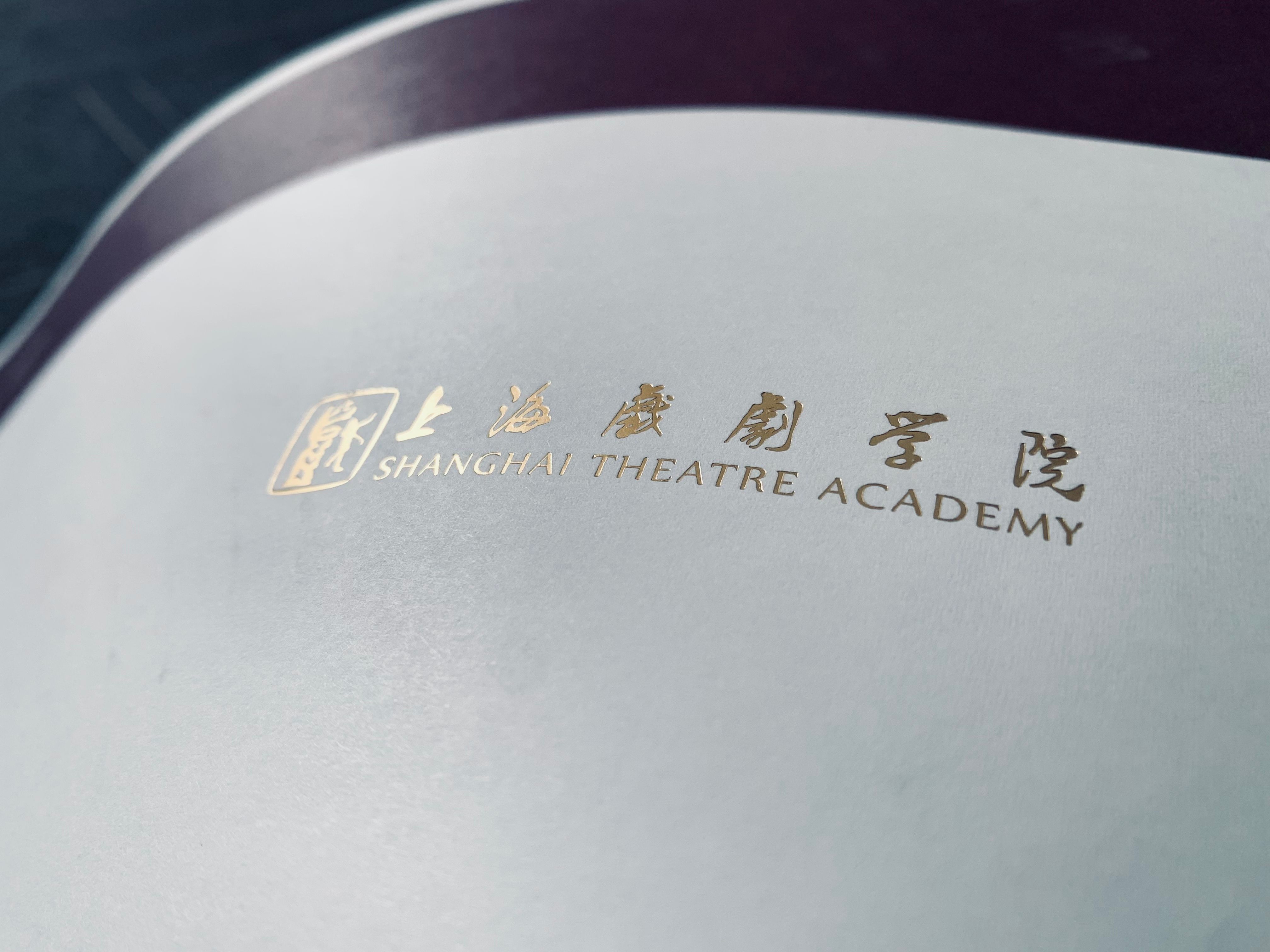精装样板与骑马钉的区别 - 上海蜜桃成品人视频入口厂专