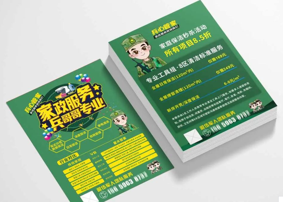 上海蜜桃成品人视频入口厂哪家技术含量高？蜜桃AV免费在线观看蜜桃成品人视频入口有哪些