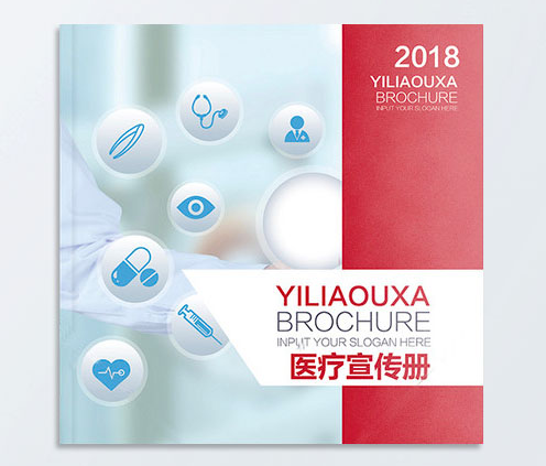 初创企业参加展会如何进行样本画册蜜桃成品人视频入口