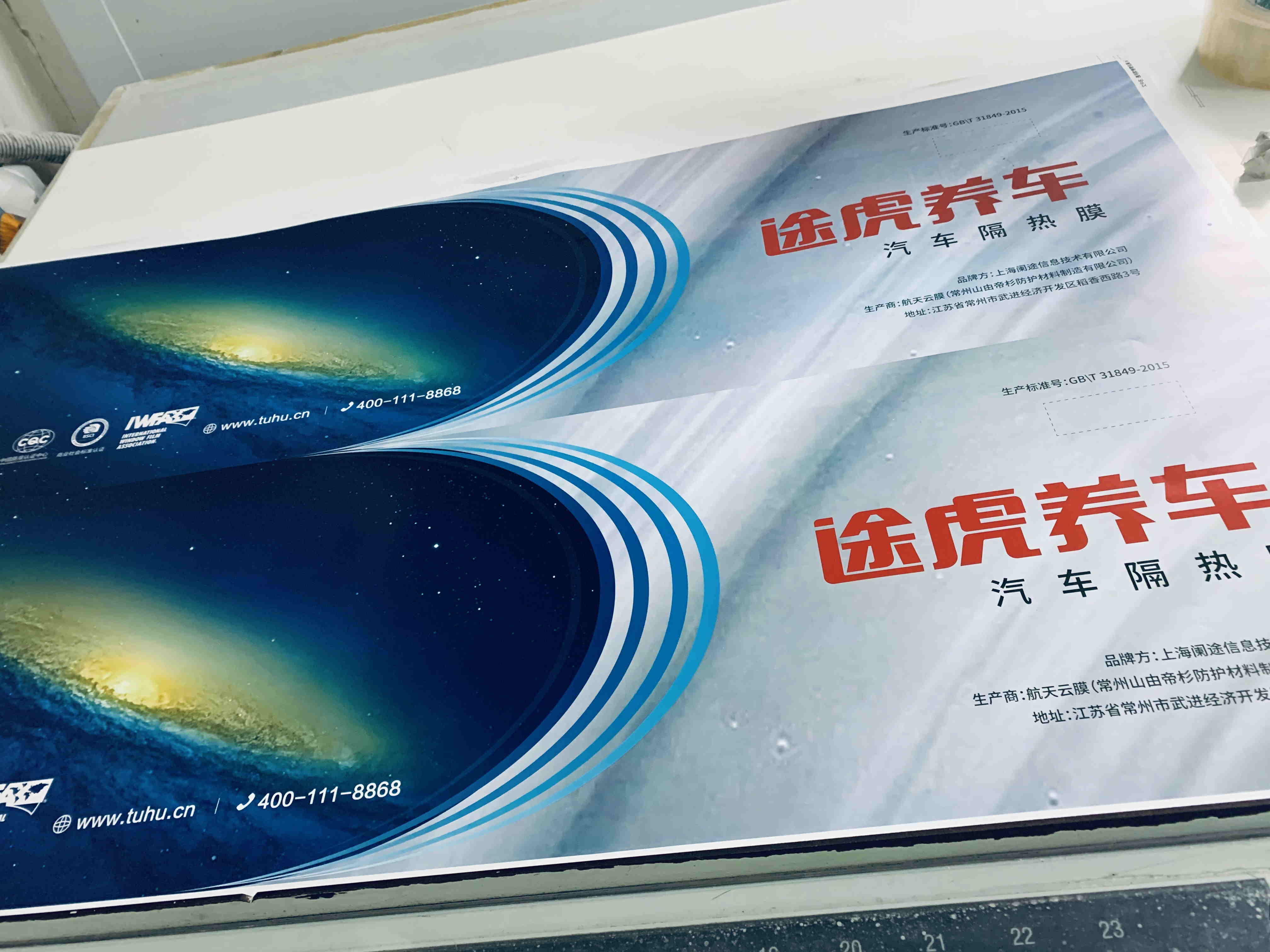 上海蜜桃成品人视频入口公司环保达标了吗？3个硬指标看穿