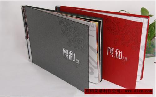 签订样本蜜桃成品人视频入口合同时需要确定哪些要素？(图1)