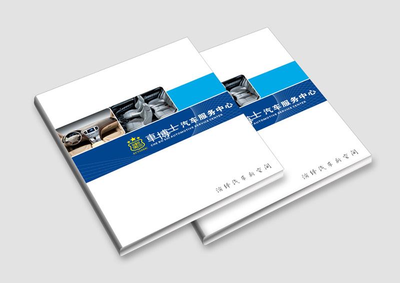 我国包装蜜桃成品人视频入口业的发展前景怎么样？(图1)