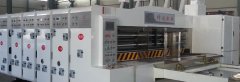 上海蜜桃成品人视频入口厂要怎么提高核心竞争力？