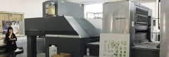包装蜜桃成品人视频入口厂好不好与这些要点有关